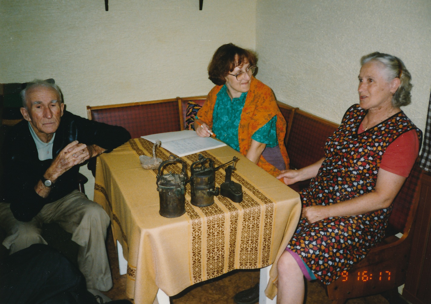 eika image